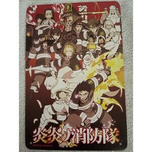 Fire Force  Shinra Kusakabe Fight Anime Metal  Wall Art Décor